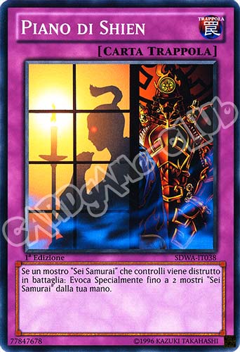 SDWA-IT038 Piano di Shien comune 1a Edizione (IT) -NEAR MINT-