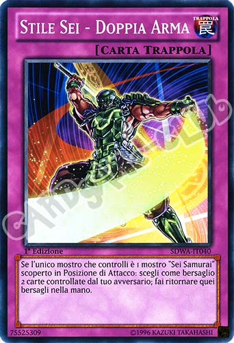 SDWA-IT040 Stile Sei - Doppia Arma comune 1a Edizione (IT) -NEAR MINT-