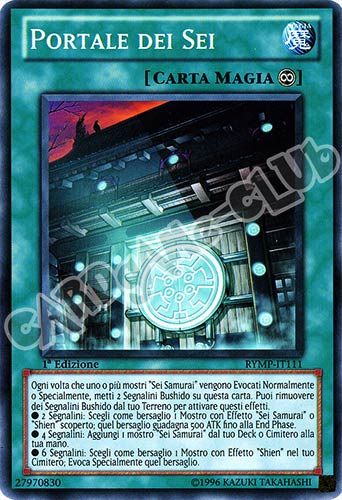 RYMP-IT111 Portale dei Sei comune 1a Edizione (IT) -NEAR MINT-