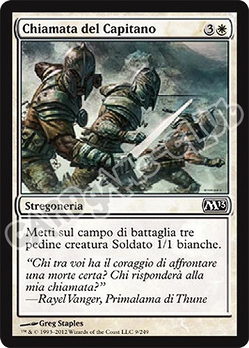 009 / 249 Chiamata del Capitano comune (IT) -NEAR MINT-