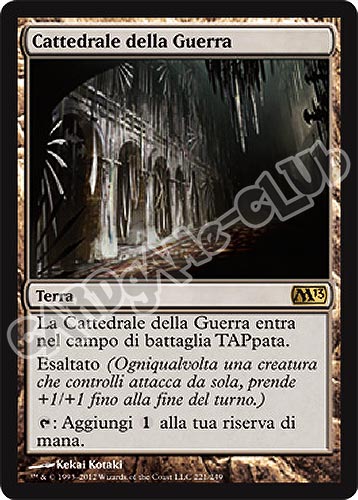 221 / 249 Cattedrale della Guerra rara (IT) -NEAR MINT-