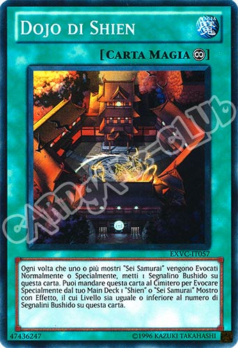 EXVC-IT057 Dojo di Shien super rara Unlimited (IT) -NEAR MINT-