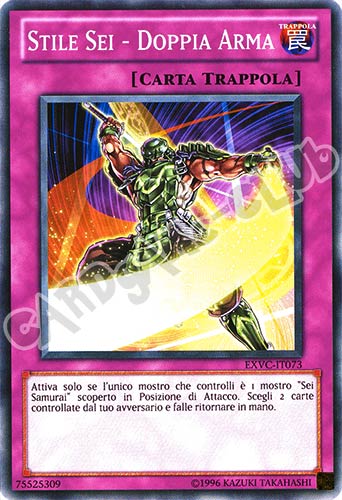 EXVC-IT073 Stile Sei-Doppia Arma comune Unlimited (IT) -NEAR MINT-