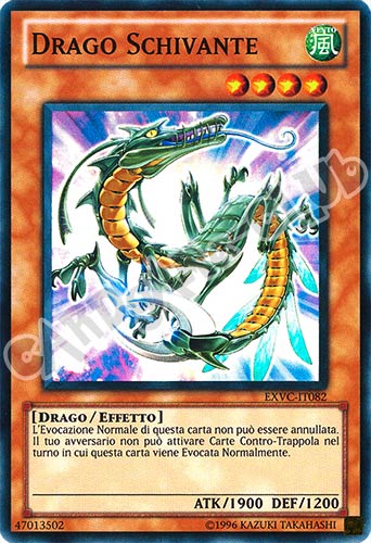 EXVC-IT082 Drago Schivante super rara Unlimited (IT) -NEAR MINT-