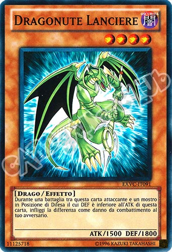 EXVC-IT091 Dragonute Lanciere super rara Unlimited (IT) -NEAR MINT-