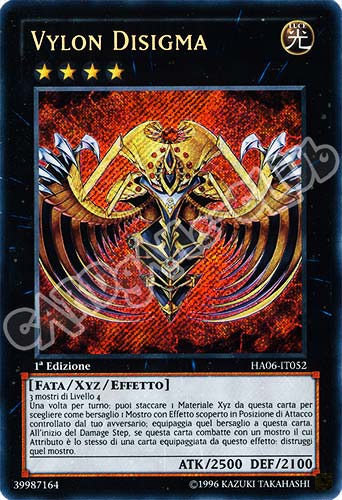 HA06-IT052 Vylon Disigma rara segreta 1a Edizione (IT) -NEAR MINT-