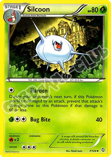 007 / 124 Silcoon non comune (EN) -NEAR MINT-