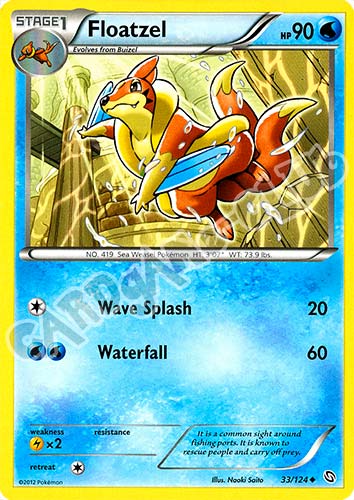 033 / 124 Floatzel non comune (EN) -NEAR MINT-