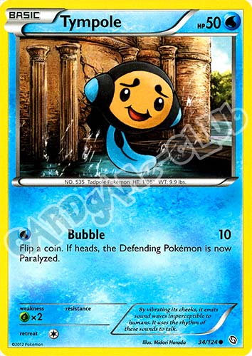 034 / 124 Tympole comune (EN) -NEAR MINT-