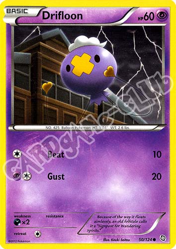 050 / 124 Drifloon comune (EN) -NEAR MINT-