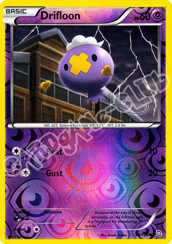 050 / 124 Drifloon comune foil reverse (EN) -NEAR MINT-