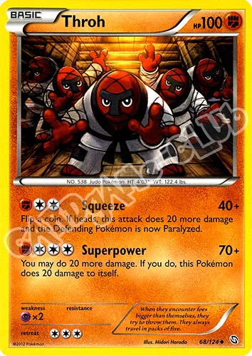 068 / 124 Throh non comune (EN) -NEAR MINT-