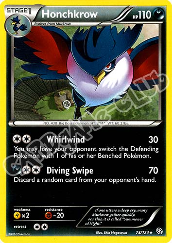 073 / 124 Honchkrow rara (EN) -NEAR MINT-