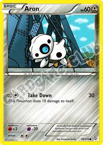 078 / 124 Aron comune (EN) -NEAR MINT-