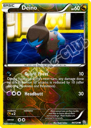 094 / 124 Deino comune foil reverse (EN) -NEAR MINT-