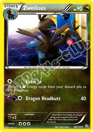 096 / 124 Zweilous non comune (EN) -NEAR MINT-