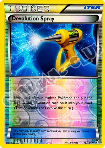 113 / 124 Devolution Spray non comune foil reverse (EN) -NEAR MINT-
