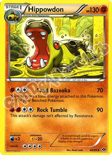 066 / 099 Hippowdon non comune (EN) -NEAR MINT-