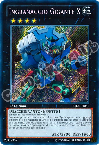 REDU-IT046 Ingranaggio Gigante X rara segreta 1a Edizione (IT) -PLAYED-