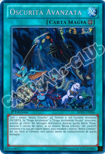 REDU-IT094 Oscurita' Avanzata rara segreta 1a Edizione (IT) -NEAR MINT-