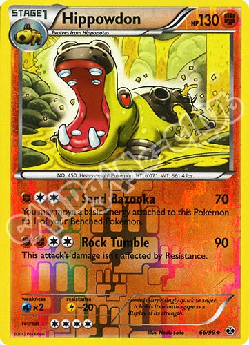 066 / 099 Hippowdon non comune foil reverse (EN) -NEAR MINT-