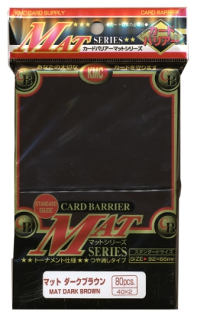 proteggi carte standard pacchetto da 80 bustine Mat Dark Brown