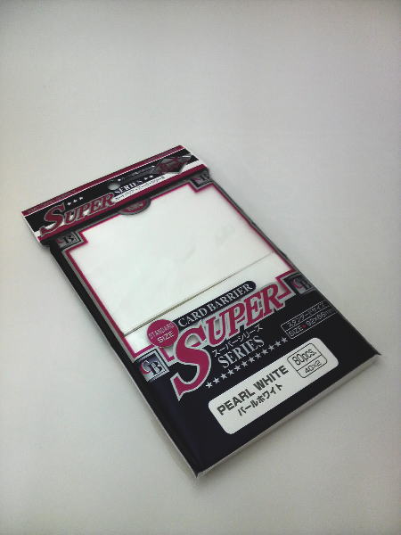 proteggi carte standard pacchetto da 80 bustine Pearl White