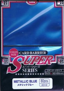 proteggi carte standard pacchetto da 80 bustine Metallic Blue