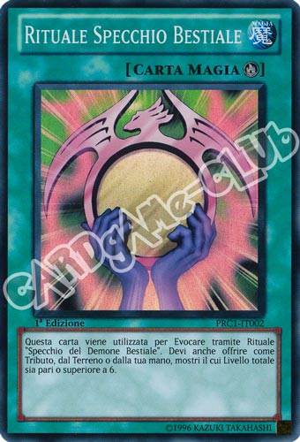 PRC1-IT002 Rituale Specchio Bestiale super rara 1a Edizione (IT) -NEAR MINT-