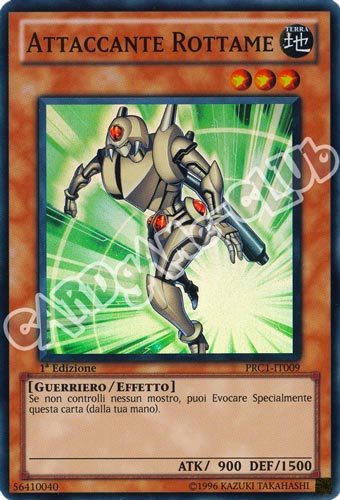 PRC1-IT009 Attaccante Rottame super rara 1a Edizione (IT) -PLAYED-