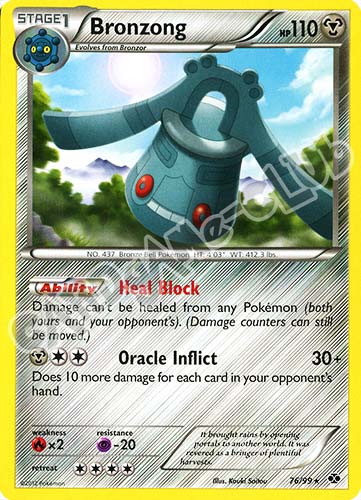 076 / 099 Bronzong rara (EN) -NEAR MINT-