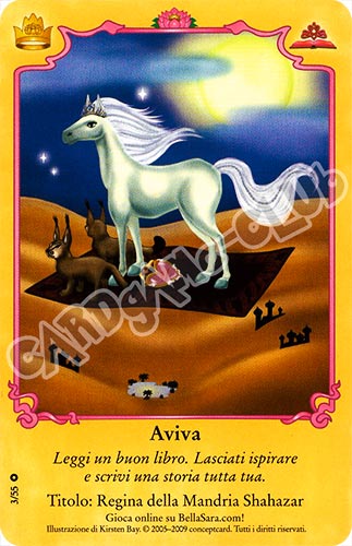 Royalty 03/55 Aviva comune (IT) -NEAR MINT-