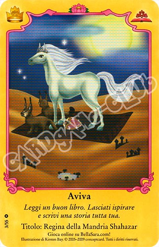 Royalty S03/55 Aviva extra rara foil (IT) -NEAR MINT-