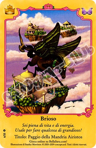 Royalty 06/55 Brioso comune (IT) -NEAR MINT-