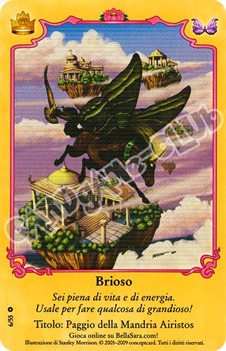 Royalty S06/55 Brioso extra rara foil (IT) -NEAR MINT-