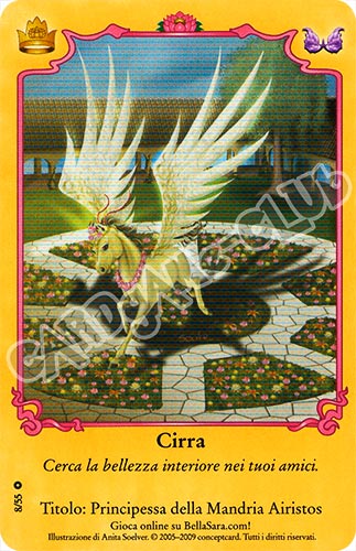 Royalty S08/55 Cirra extra rara foil (IT) -NEAR MINT-