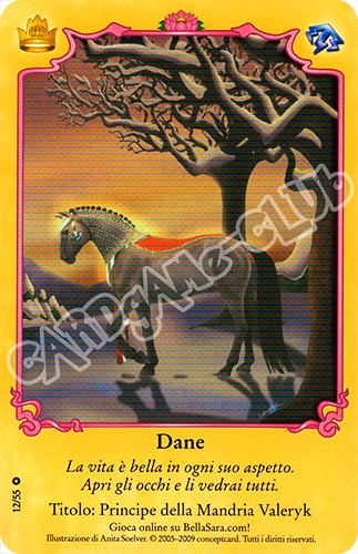 Royalty S12/55 Dane extra rara foil (IT) -NEAR MINT-