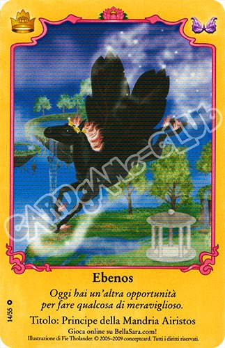 Royalty S14/55 Ebenos extra rara foil (IT) -NEAR MINT-