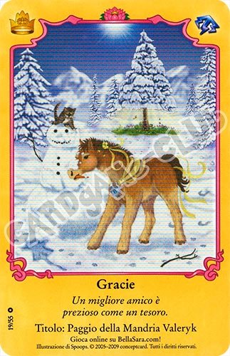 Royalty S19/55 Gracie extra rara foil (IT) -NEAR MINT-