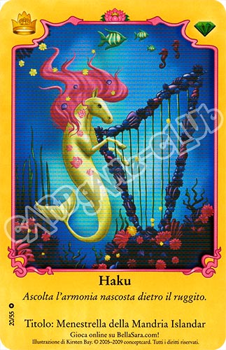 Royalty S20/55 Haku extra rara foil (IT) -NEAR MINT-