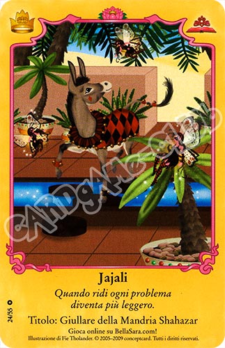 Royalty 24/55 Jajali comune (IT) -NEAR MINT-