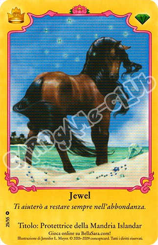 Royalty S25/55 Jewel extra rara foil (IT) -NEAR MINT-