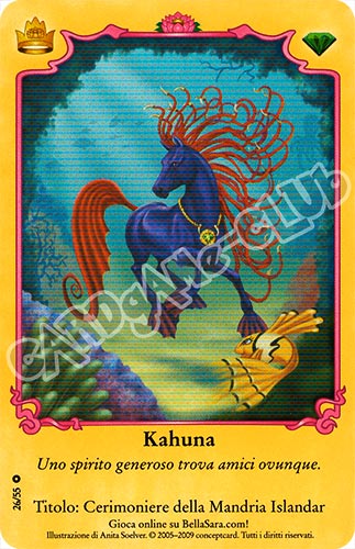 Royalty S26/55 Kahuna extra rara foil (IT) -NEAR MINT-