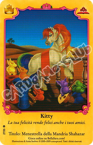 Royalty S27/55 Kitty extra rara foil (IT) -NEAR MINT-