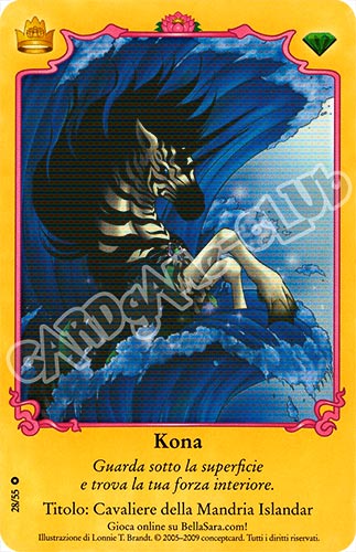 Royalty S28/55 Kona extra rara foil (IT) -NEAR MINT-