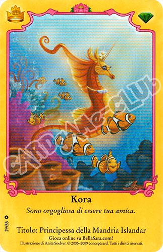 Royalty S29/55 Kora extra rara foil (IT) -NEAR MINT-