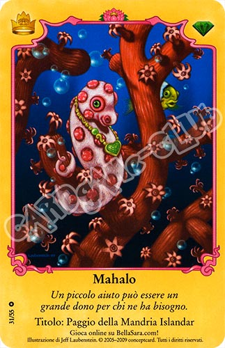 Royalty 31/55 Mahalo comune (IT) -NEAR MINT-