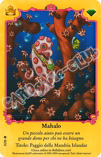 Royalty S31/55 Mahalo extra rara foil (IT) -NEAR MINT-