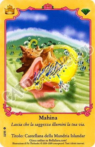 Royalty 32/55 Mahina comune (IT) -NEAR MINT-