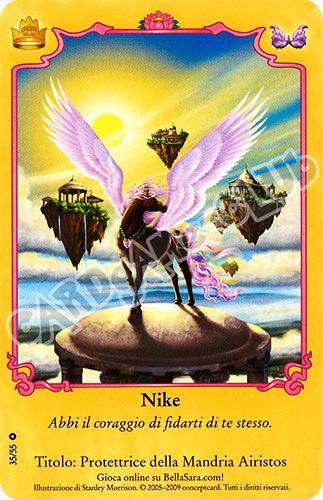 Royalty 35/55 Nike comune (IT) -NEAR MINT-